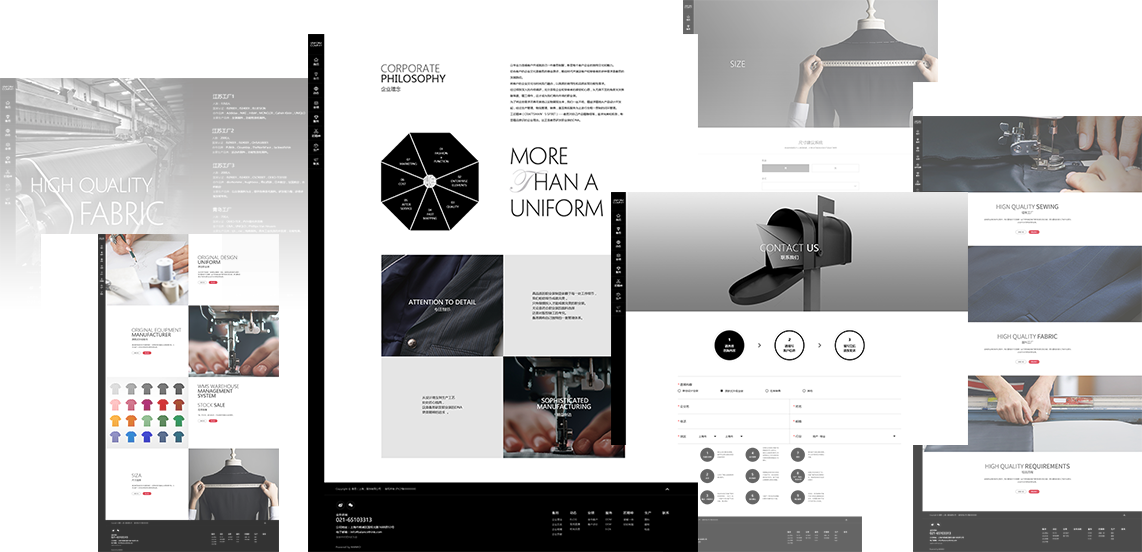 設計細節(jié)與交互