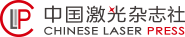 光學期刊網站設計